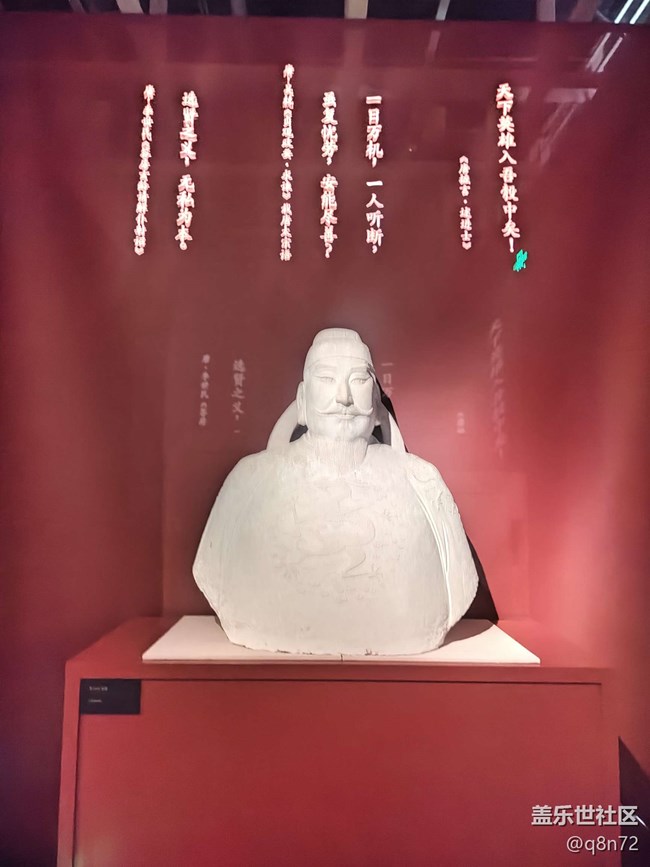【贞观鉴线下摄影活动】+闵行博物馆线下摄影活动回顾贴