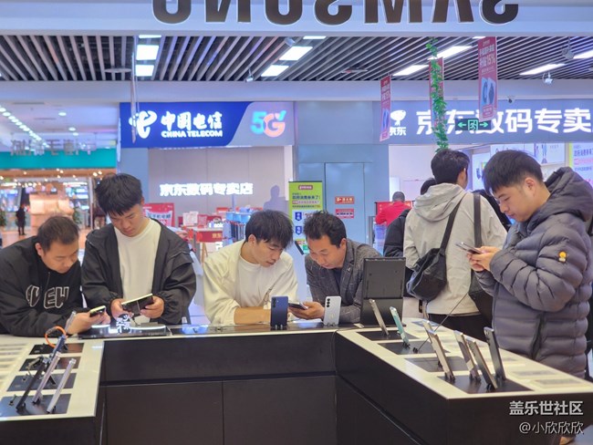 S25线下品鉴会