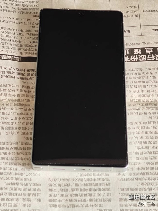 【三星S25系列晒单】+三星 S25 Ultra，开启极致体验