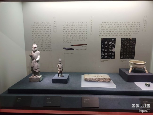 【贞观鉴线下摄影活动】+闵行博物馆线下摄影活动回顾贴