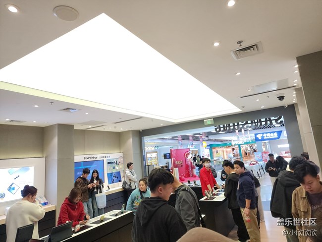 S25线下品鉴会