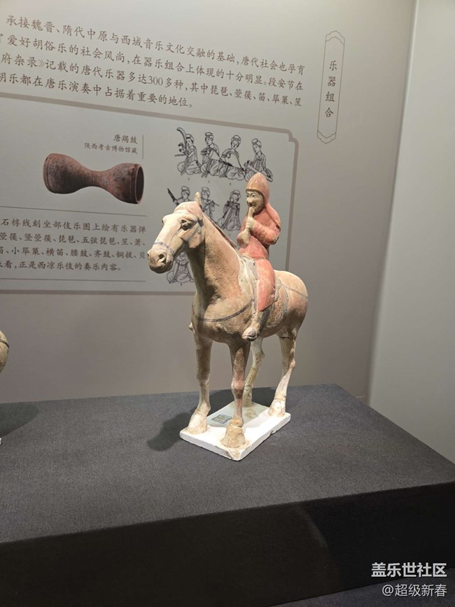 【贞观鉴线下摄影活动】+线下摄影活动回顾贴