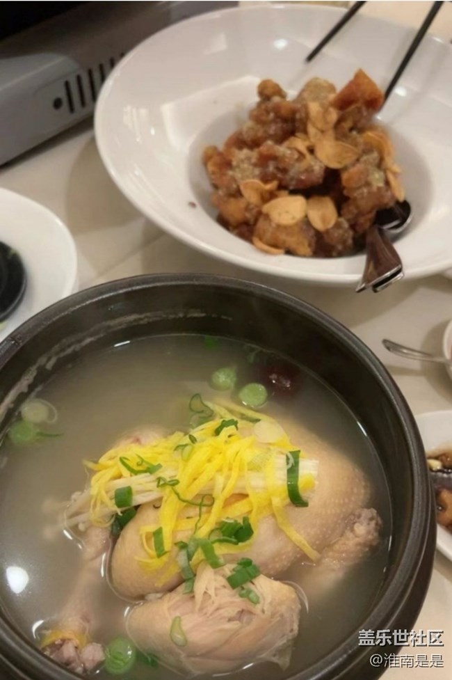 Screenshot_20250301_104452_Samsung Members.jpg