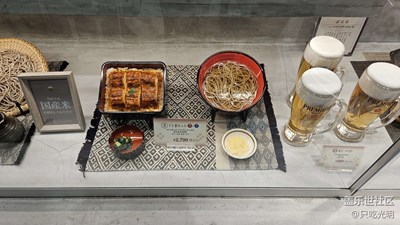 随拍
