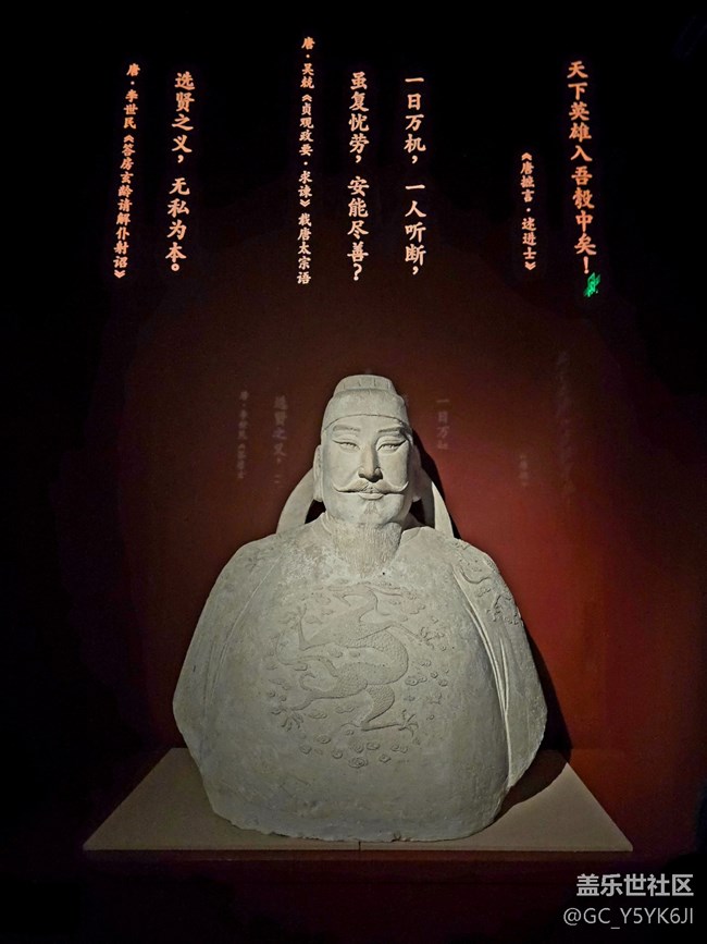 #烟花三月——看展