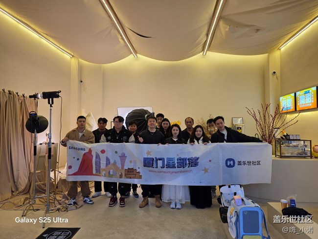 【厦门星部落】厦门星部落一杯beauty线下摄影活动 【厦门星部落】厦门星部落一杯beauty线下摄影活动