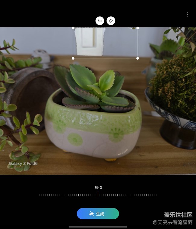 未来已来:Galaxy Z Fold6重新定义智能手机生产力 未来已来:Galaxy Z Fold6重新定义智能手机生产力