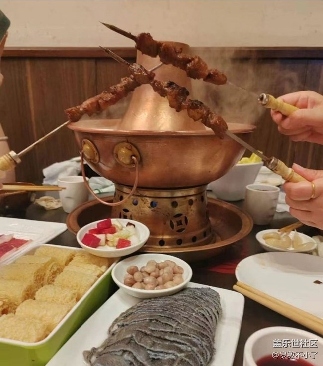 【初春美食记】涮肉