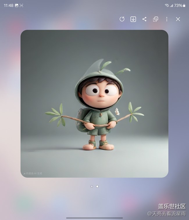 未来已来:Galaxy Z Fold6重新定义智能手机生产力 未来已来:Galaxy Z Fold6重新定义智能手机生产力