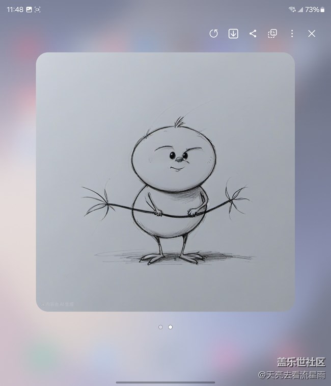 未来已来:Galaxy Z Fold6重新定义智能手机生产力 未来已来:Galaxy Z Fold6重新定义智能手机生产力