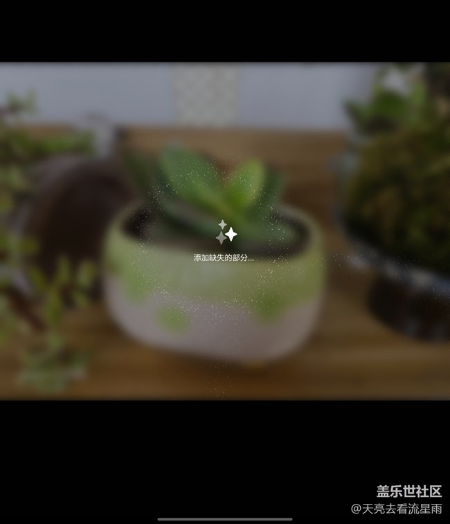 未来已来:Galaxy Z Fold6重新定义智能手机生产力 未来已来:Galaxy Z Fold6重新定义智能手机生产力