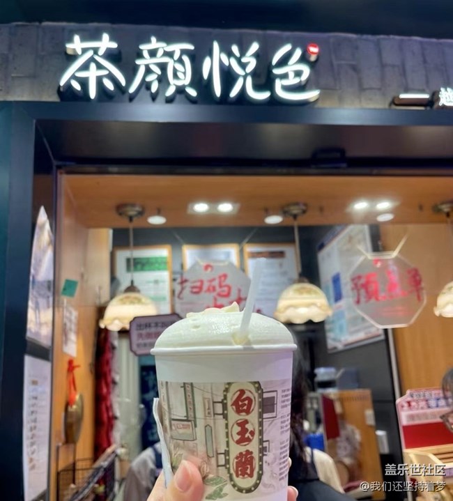 【寻城记】长沙阿