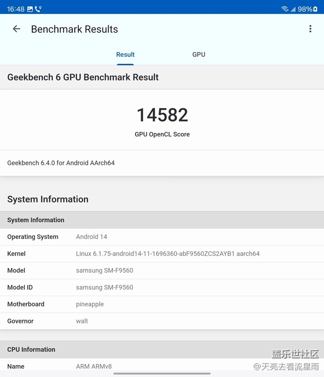 未来已来:Galaxy Z Fold6重新定义智能手机生产力 未来已来:Galaxy Z Fold6重新定义智能手机生产力