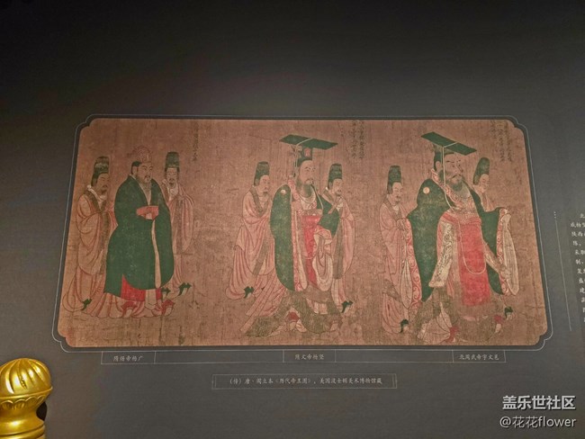 【贞观鉴线下摄影活动】+活动回顾