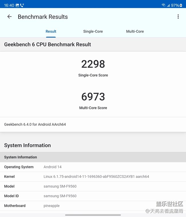 未来已来:Galaxy Z Fold6重新定义智能手机生产力 未来已来:Galaxy Z Fold6重新定义智能手机生产力
