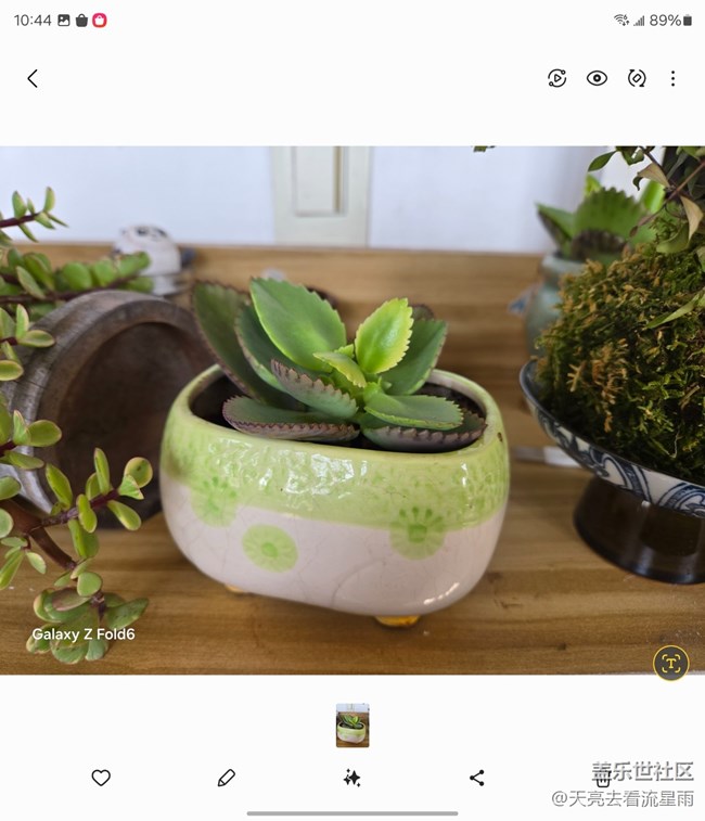 未来已来:Galaxy Z Fold6重新定义智能手机生产力 未来已来:Galaxy Z Fold6重新定义智能手机生产力