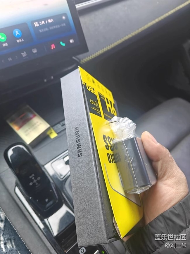 【三星S25系列晒单】+掌心的科技宝藏
