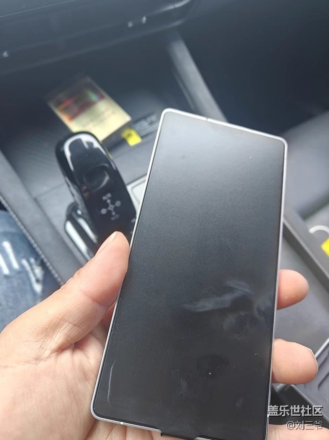 【三星S25系列晒单】+掌心的科技宝藏