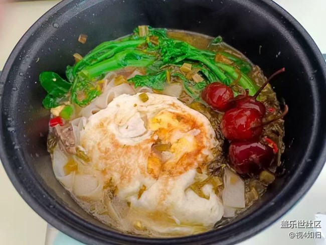 【初春美食记】酸菜面