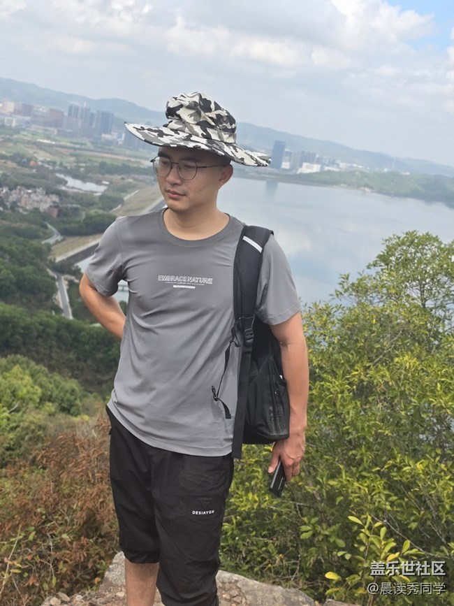 【活动回顾】光明顶徒步感悟