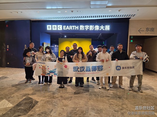 【三星镜头下的生命礼赞】 武汉星部落活动总结帖