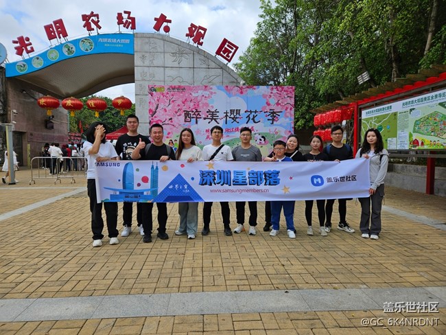 【活动回顾】美女如云