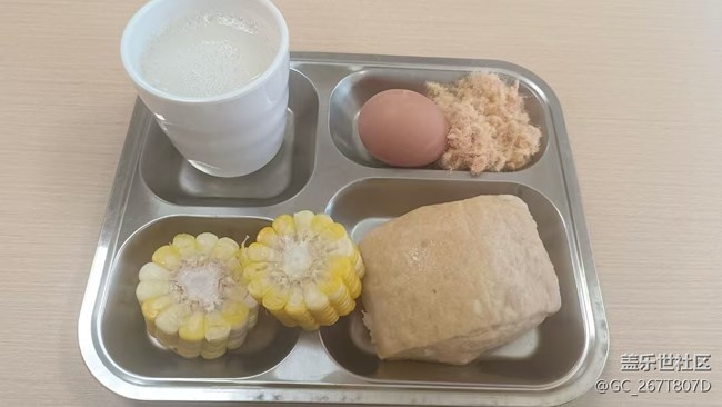 【初春美食记】免费早餐