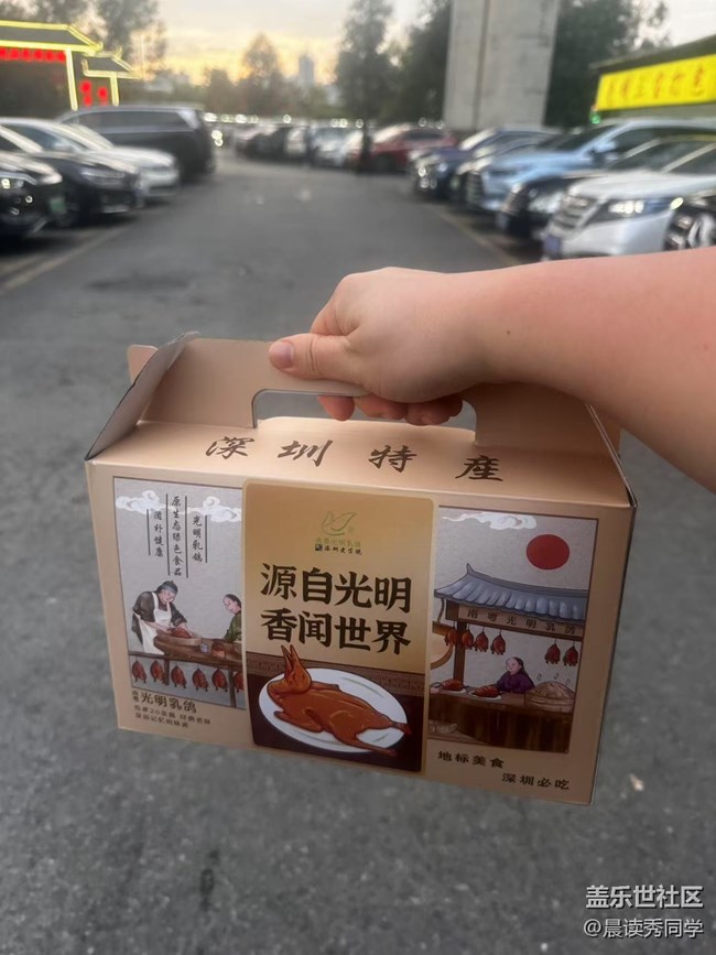 【活动回顾】光明顶徒步小记