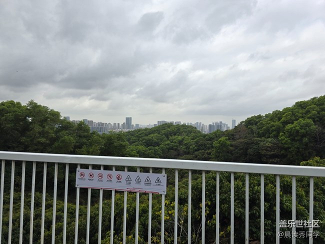 【活动回顾】光明顶徒步感悟