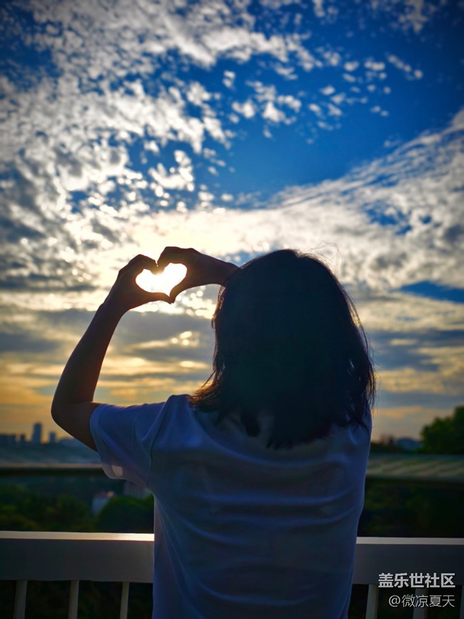 【活动回顾】光明徒步游记