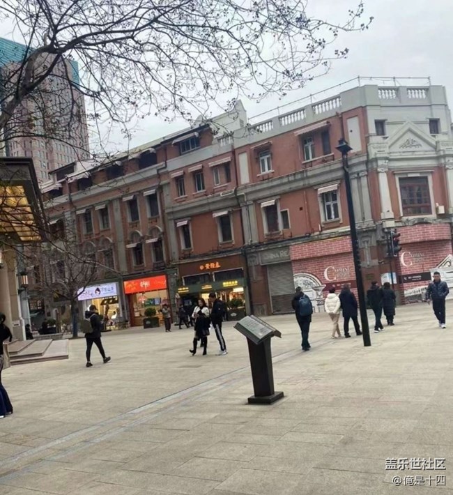 【寻城记】魅力魔都