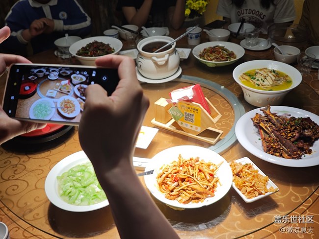 【活动回顾】光明徒步游记