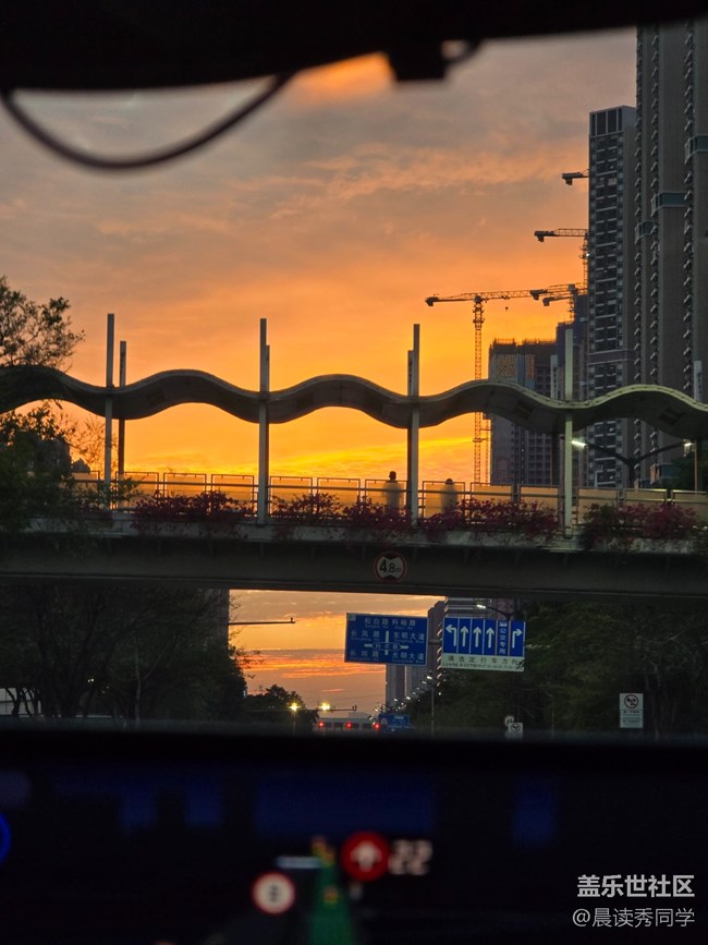 【活动回顾】光明顶徒步沿途风景记录