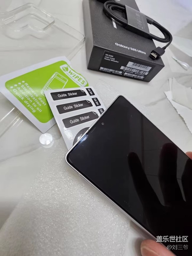 【三星S25系列晒单】+一眼心动，满心欢喜