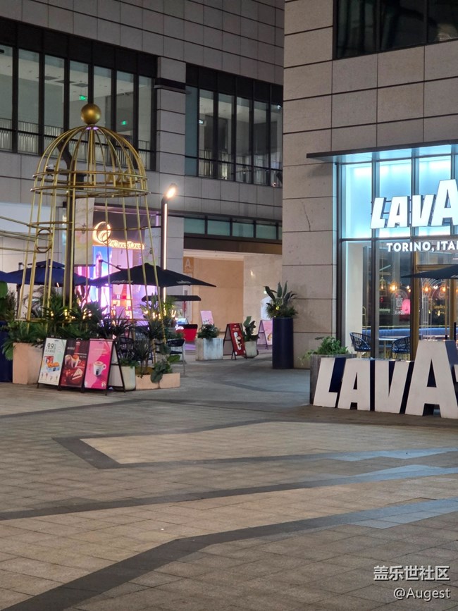 【爱在25】灯牌