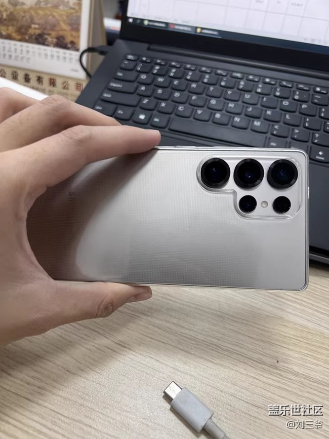 【三星S25系列晒单】+三星 S25 Ultra，旗舰实力不容小觑