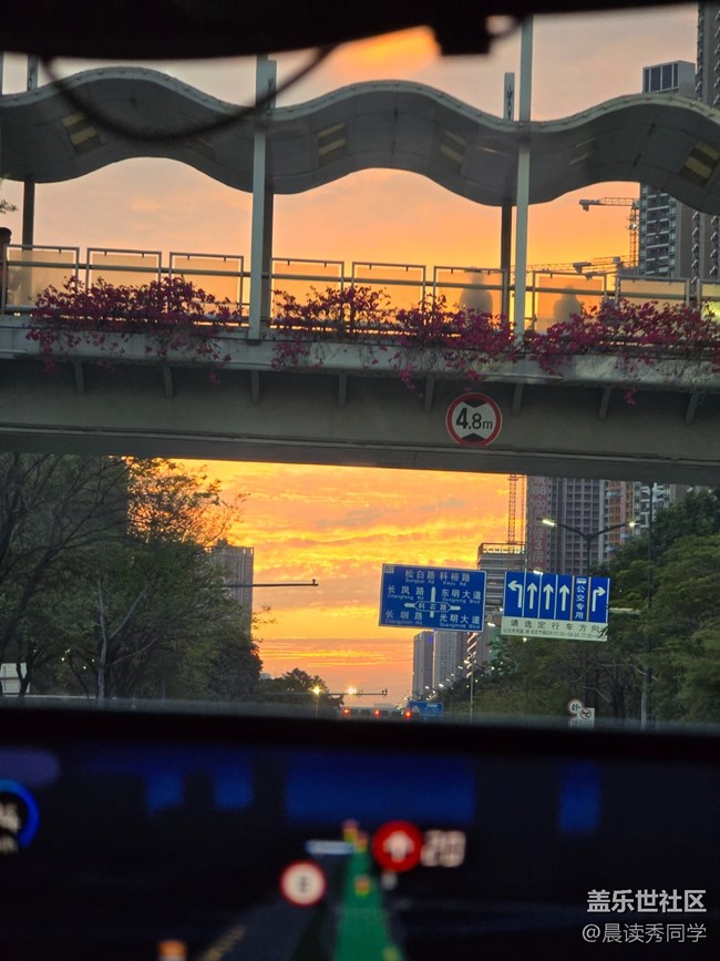 【活动回顾】光明顶徒步沿途风景记录