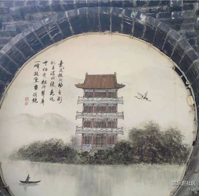 【寻城记】公园