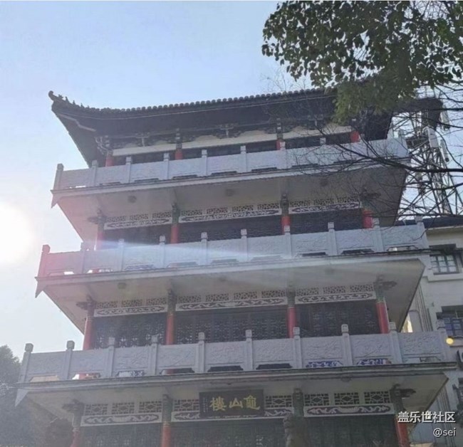 【寻城记】公园