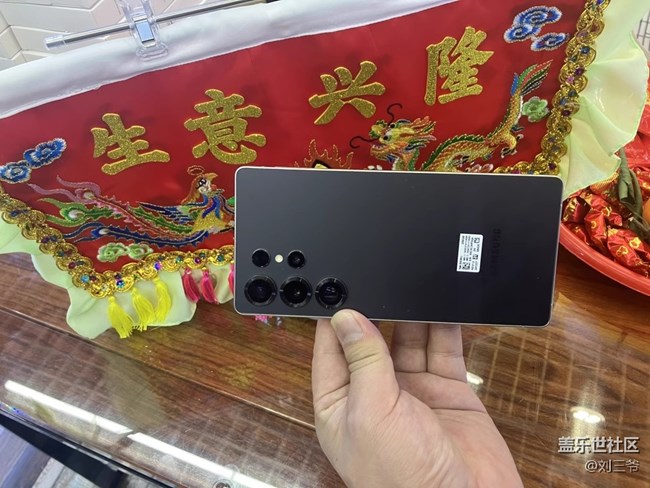 【三星S25系列晒单】+新旗舰，实力超亮眼