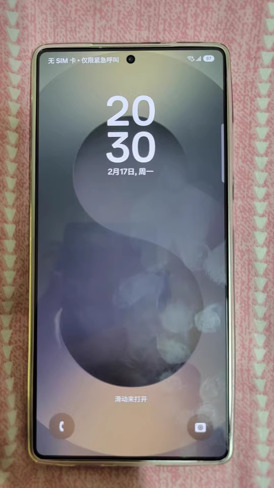 【三星S25系列晒单】+旗舰之姿，不负期待