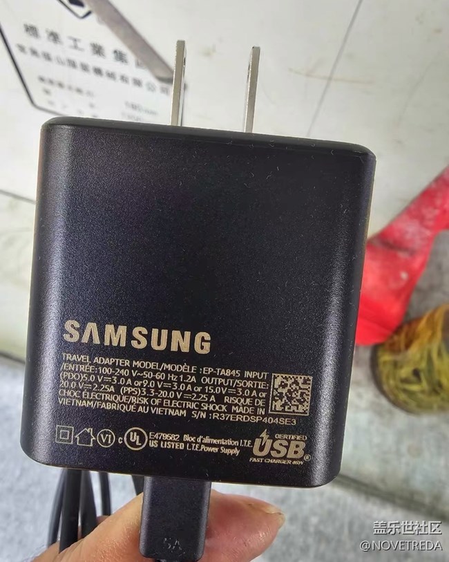【我的三星产品】45w充电器