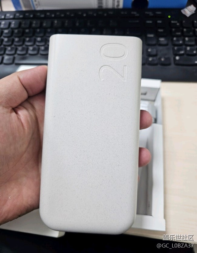 【我的三星产品】三星充电宝