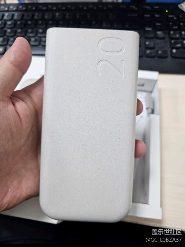 【我的三星产品】三星充电宝