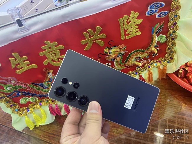 【三星S25系列晒单】+新旗舰，实力超亮眼