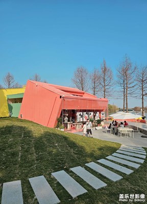 【光耀生活】+初春公园