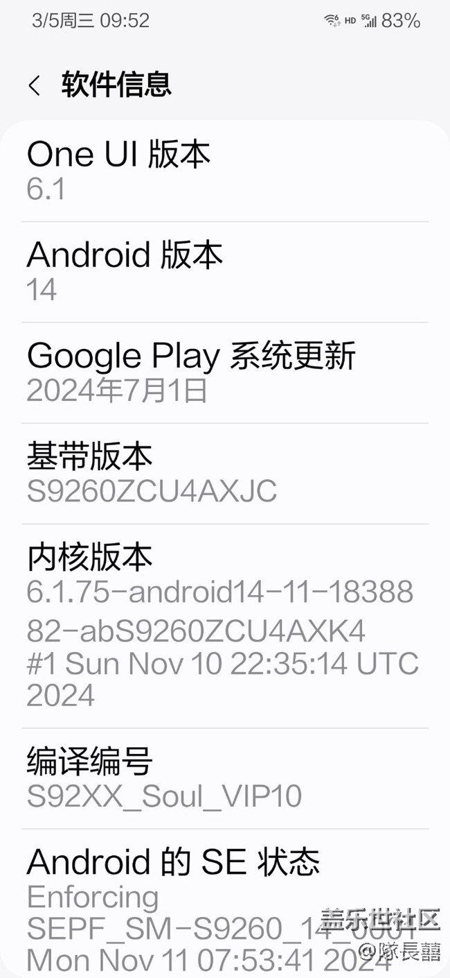 24+这续航怎么样，还有谁？