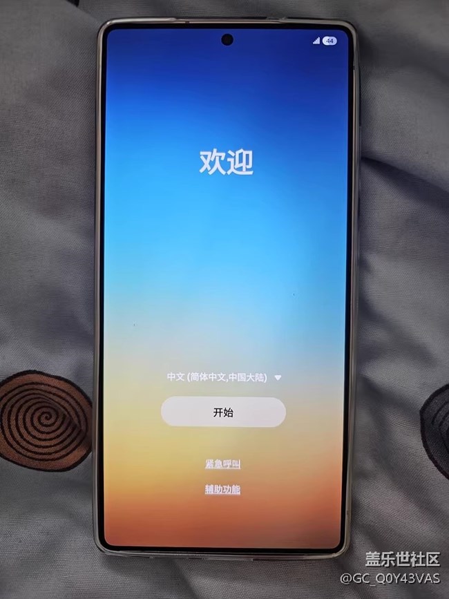 【三星S25系列晒单】一场科技美学盛宴