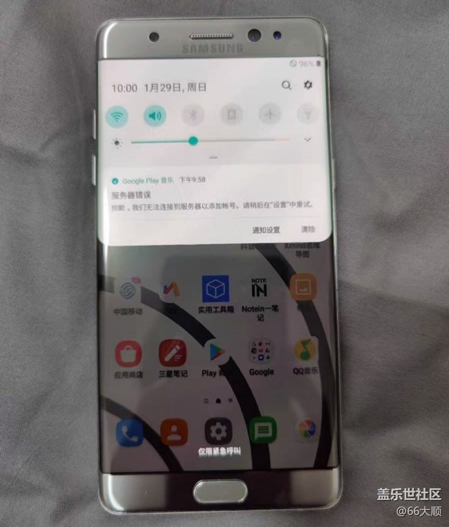 【我的三星产品】Note FE