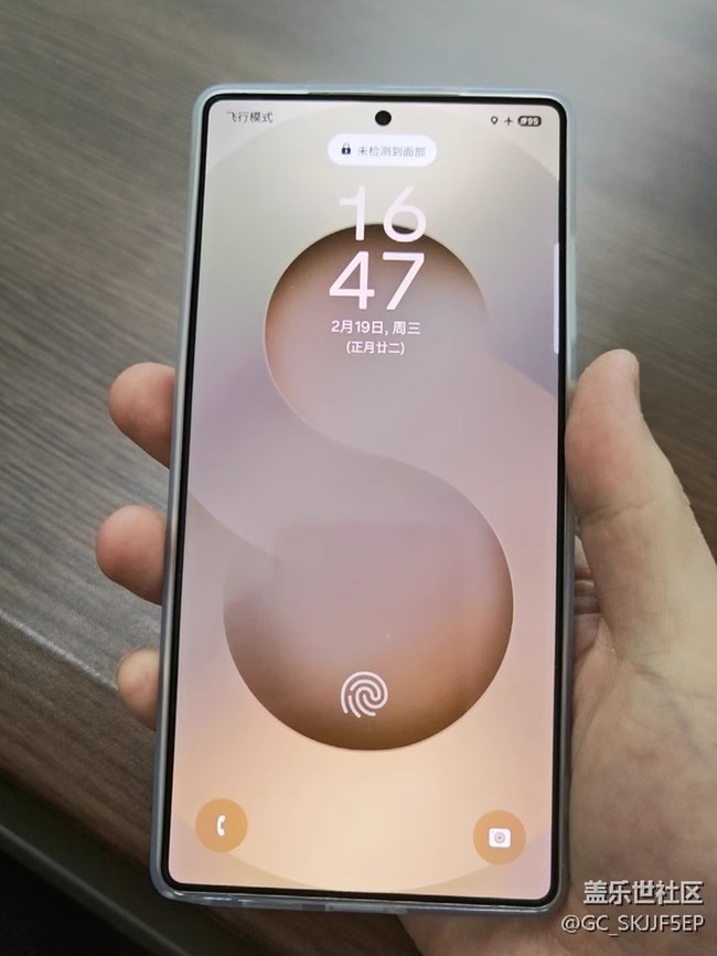 【三星S25系列晒单】质感与性能的完美邂逅 【三星S25系列晒单】质感与性能的完美邂逅